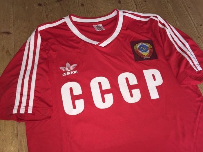 Футбольная Форма Ссср Купить