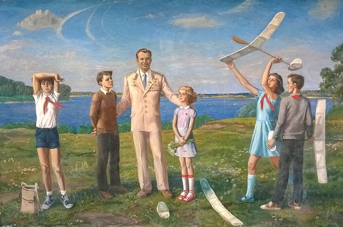 Гагарин художник картины
