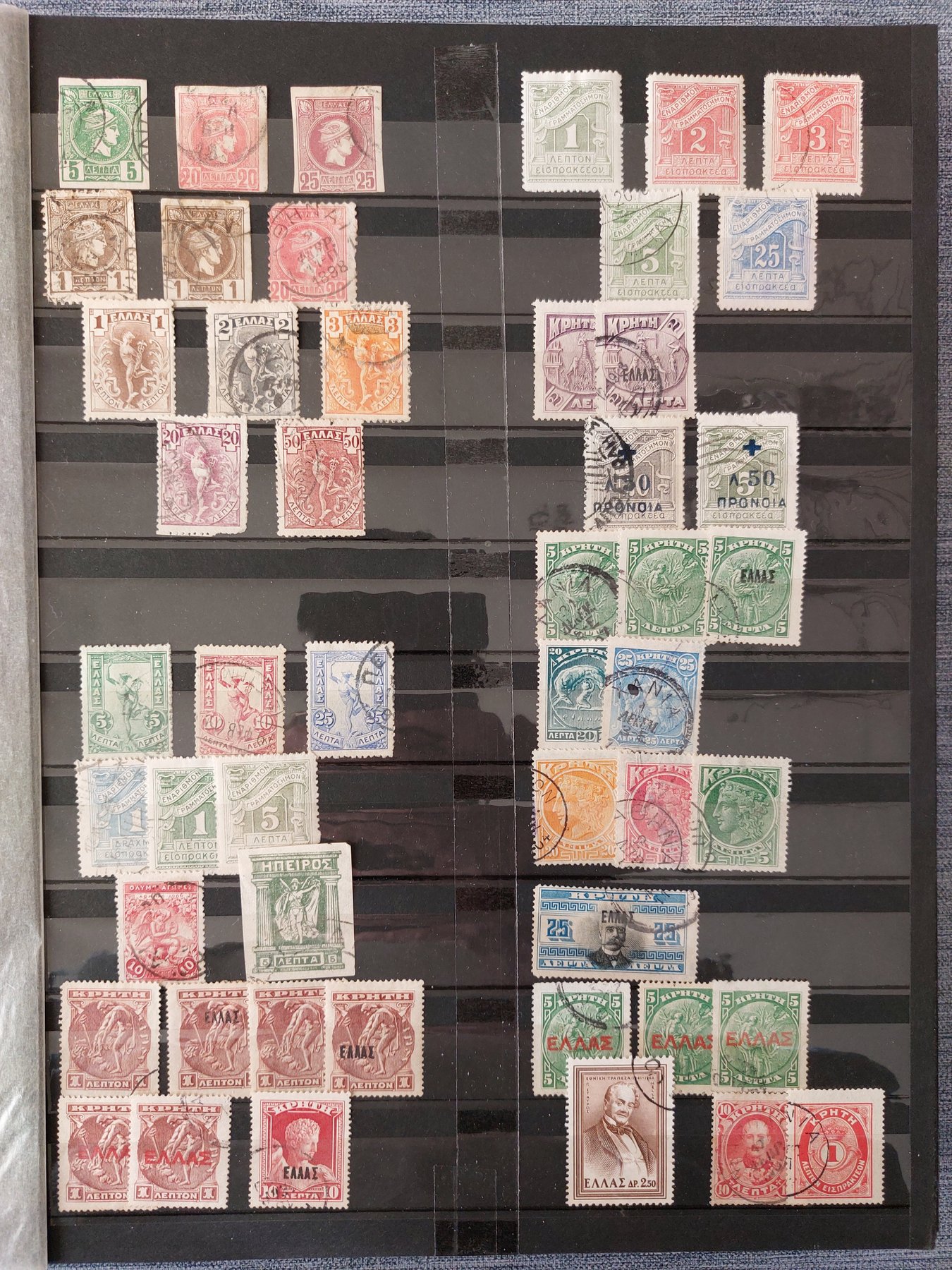 Greece 1860/2010 Greece Collection Catawiki