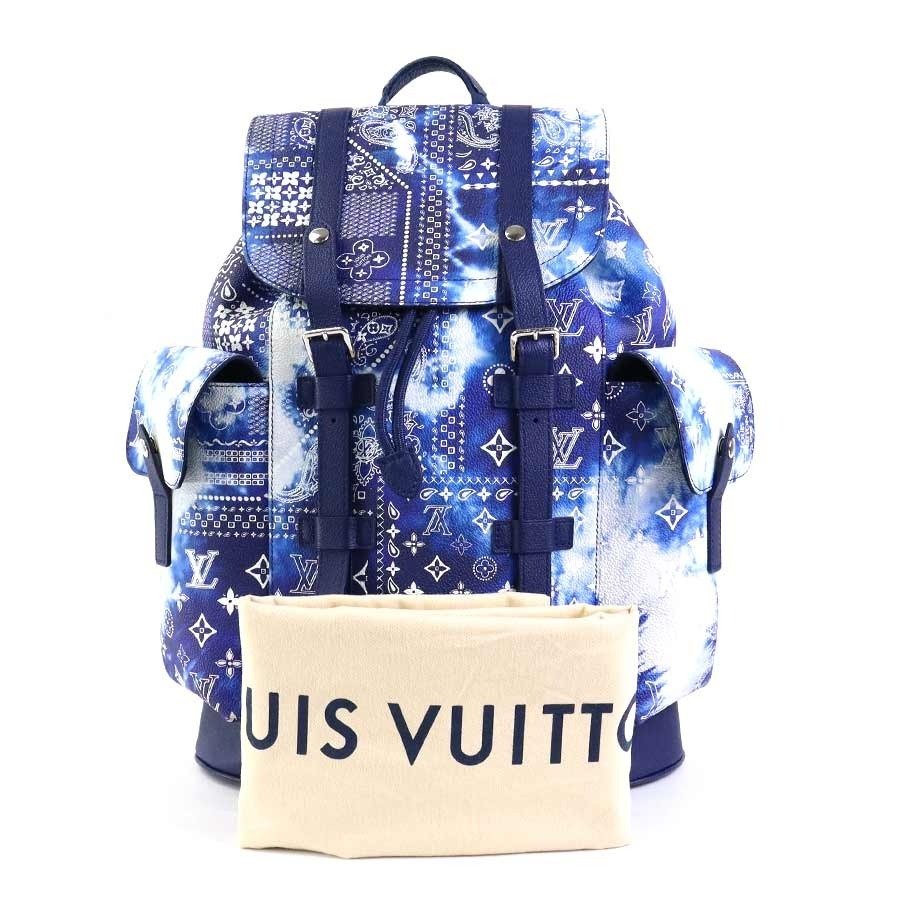 LV Louis Vuitton Christopher PM Backpack Discontinued Model