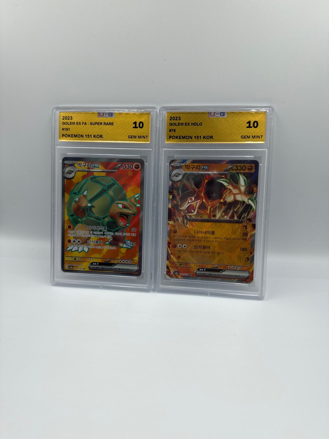 Pokémon - 2 Graded card - KANGASKHAN EX FULL ART & KANGASKHAN EX HOLO -  POKEMON 151 - UCG 9 - Catawiki