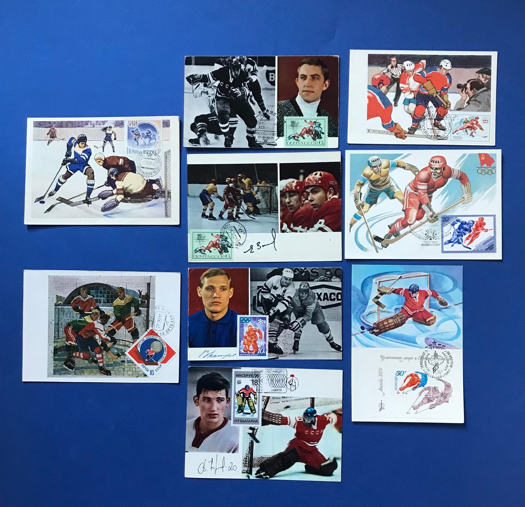 U.S.S.R. Sports Postcards (Group of 9) 1969 Catawiki