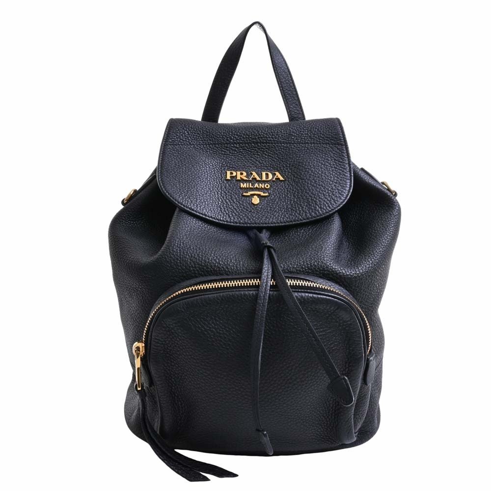 Prada sales leather backpacks