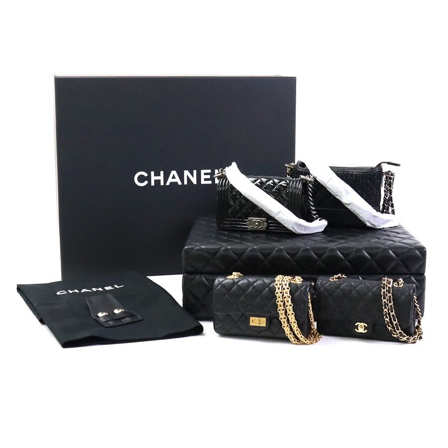Set di 4 hotsell mini borse chanel