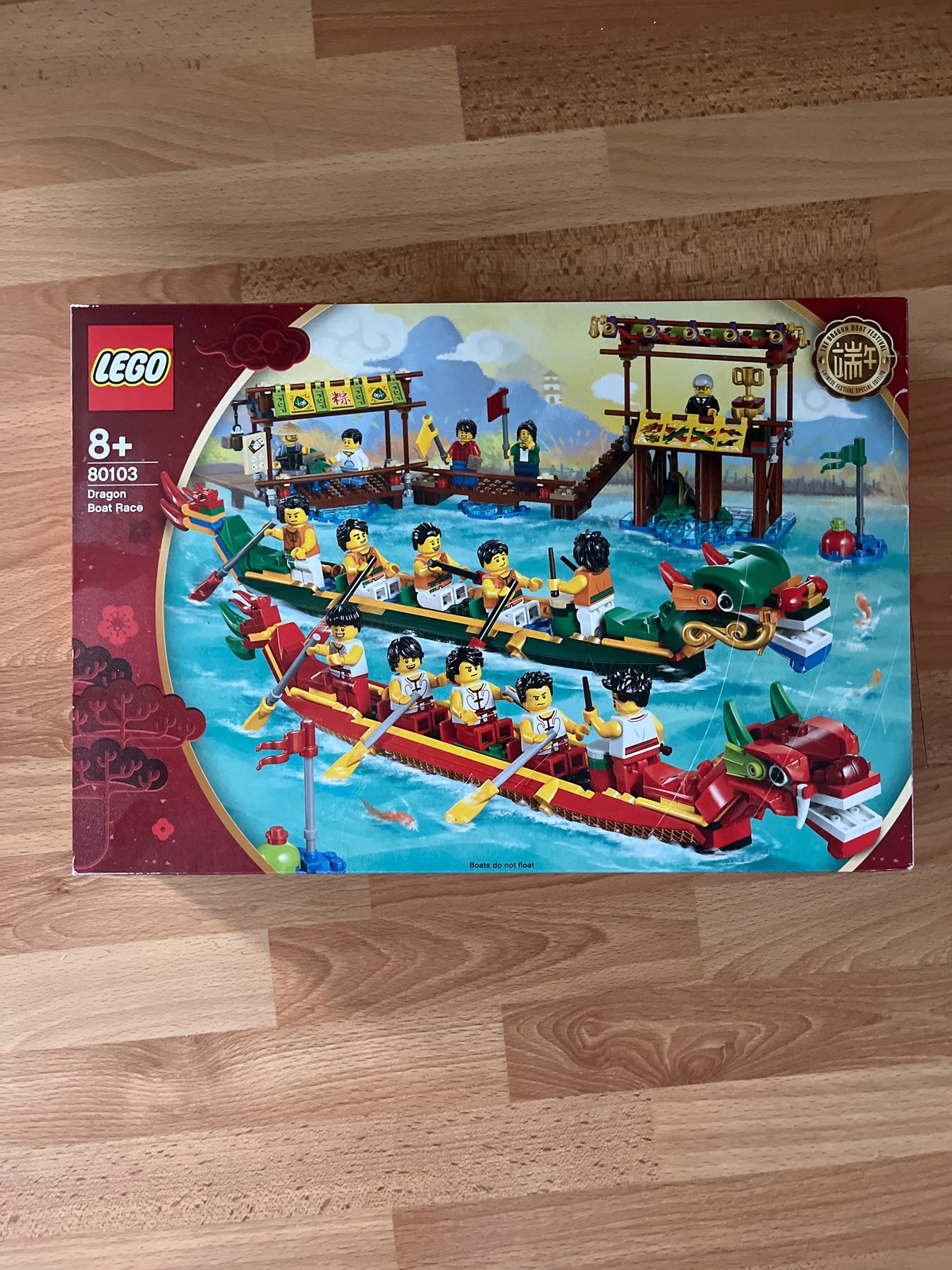 Lego cheap dragon boat