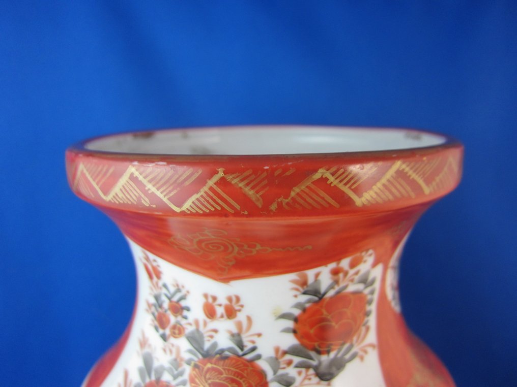 Porcelain Kutani vase Japan 18681912 (Meiji period) Catawiki