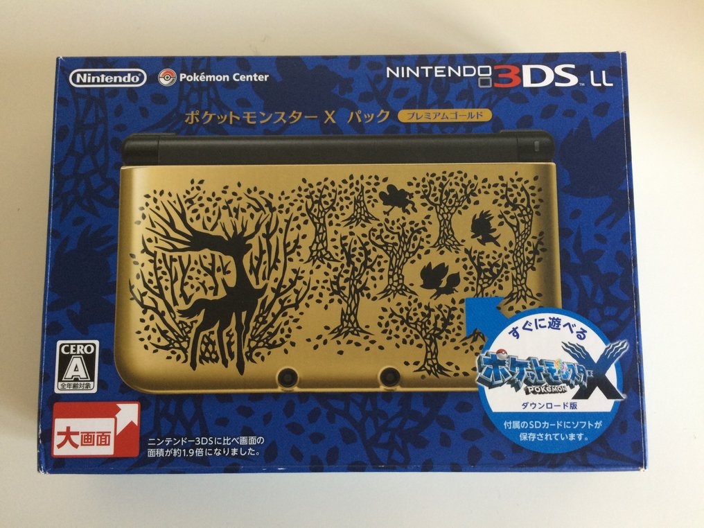 Nintendo 3DS XL - Pokemon X Gold (Pokemon - Catawiki
