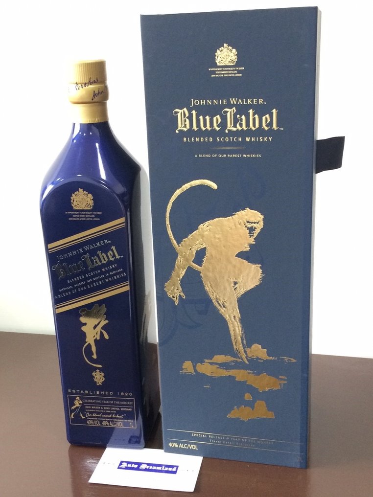 Johnnie Walker Blue Label Year of the Monkey Collection 1 ...