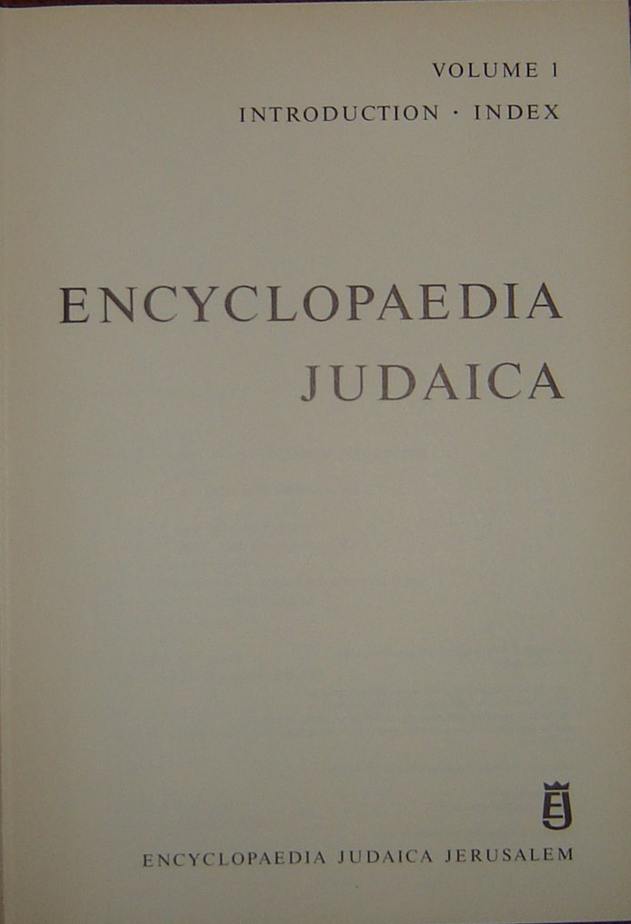 Encyclopedia Judaica 16 volumes + 2 yearbooks (19721974) Catawiki