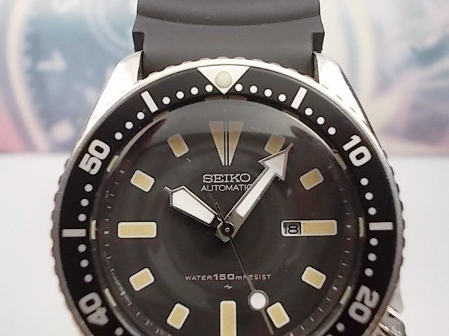 SEIKO 150m DIVERS AUTOMATIC scuba divers wrist watch, model - Catawiki
