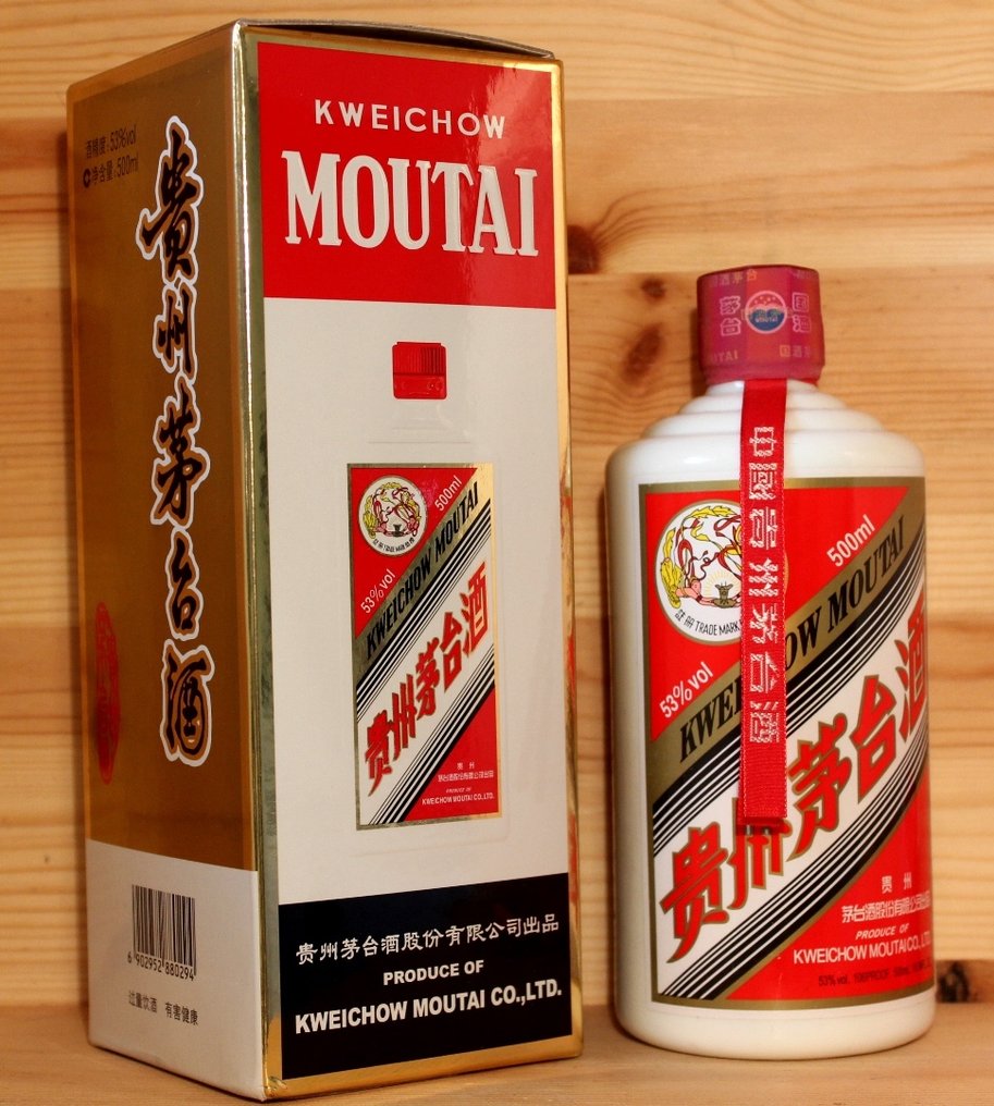 飲料/酒MOUTAI KWEICHOW 中国酒 500ml 53％ 851g 箱その他-agtckuwait.com