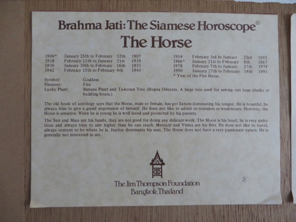 Prints (1) - Paper - Brahma Jati: Siamese Horoscope - - Catawiki