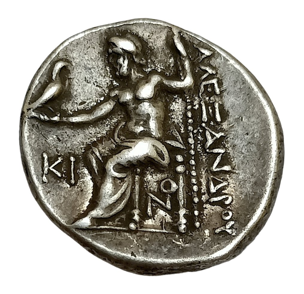 Kings of Macedonia. Antigonos I Monophthalmus, as Strategos - Catawiki
