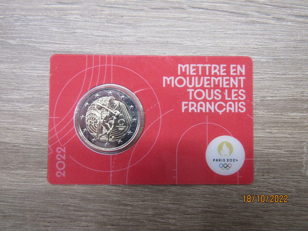 France. 2 Euro 2022 " Olympische Spelen 2024 Parijs " (5 Catawiki