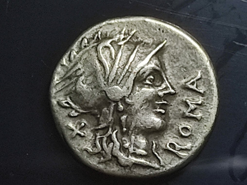 Roman Republic. Cn Domitius Ahenobarbus, 116 or 115 BC. AR Catawiki
