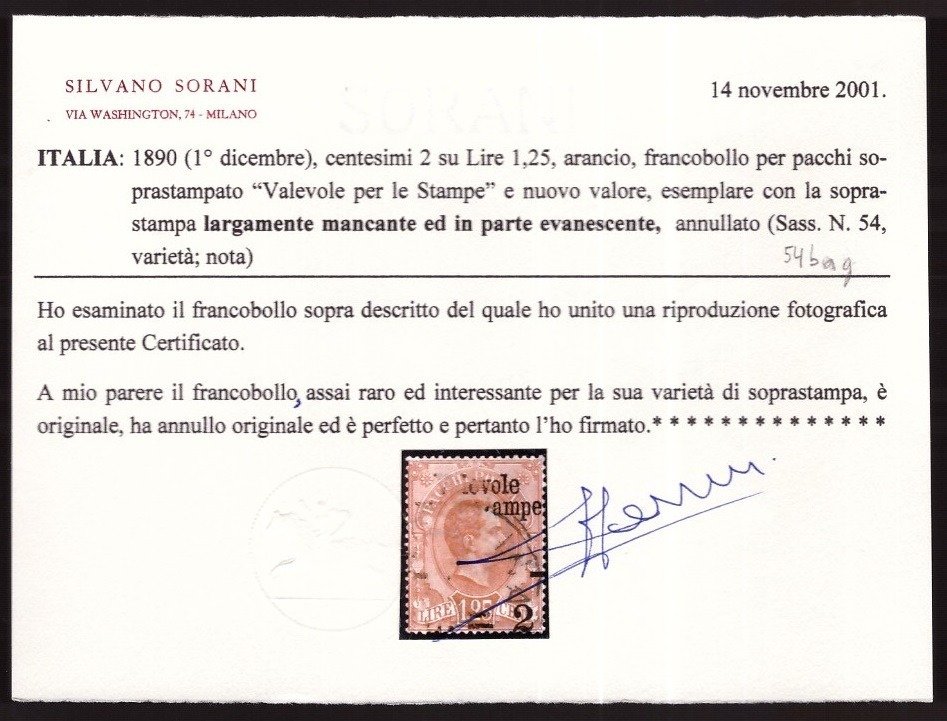 Italy Kingdom 1890 - 2 on 1.25 lire orange with largely ...