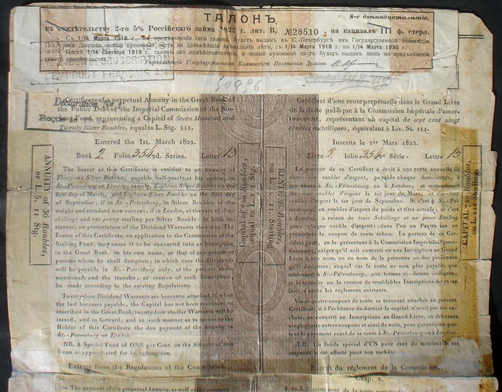 Nathan Meyer Rothschild, signed - 5% 720 Roubles £111 Sterling Bond ...