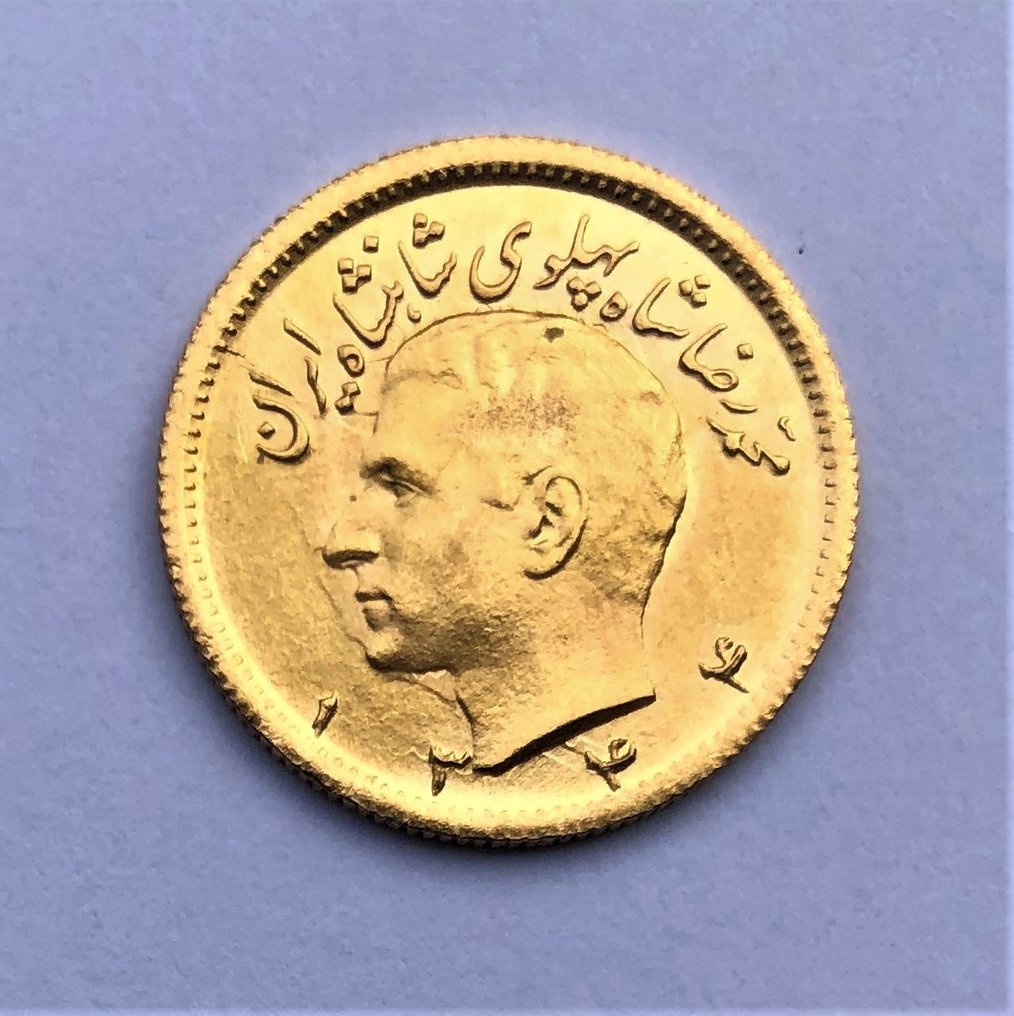 iran-1-2-pahlavi-1344-1965-catawiki