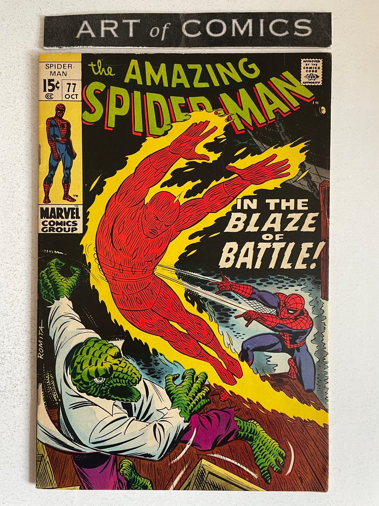 The Amazing Spider-Man #77 - Quicksilver, Scarlet Witch - Catawiki
