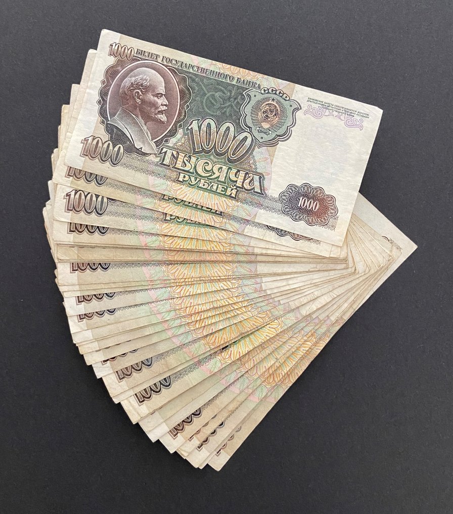 350 злотых сколько в рублях