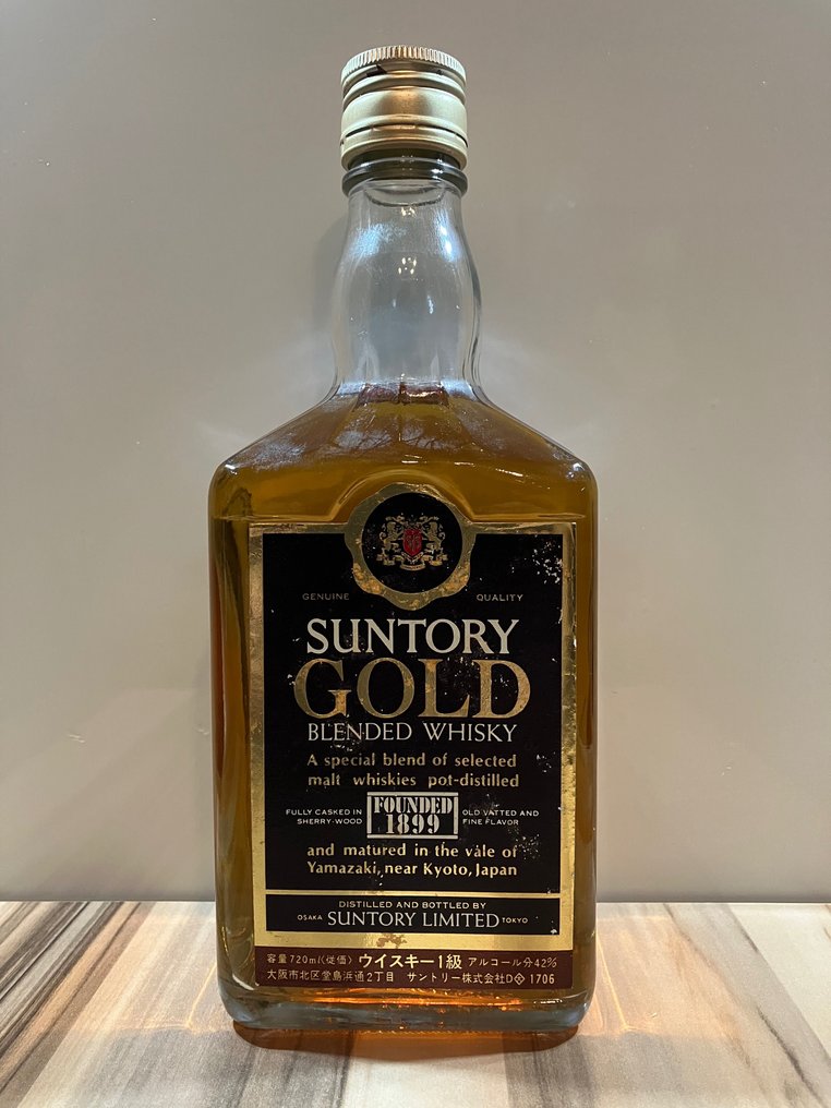 【2025最新】SNSで話題・人気の商品のおすすめアイテム SUNTORY GOLD ウイスキー