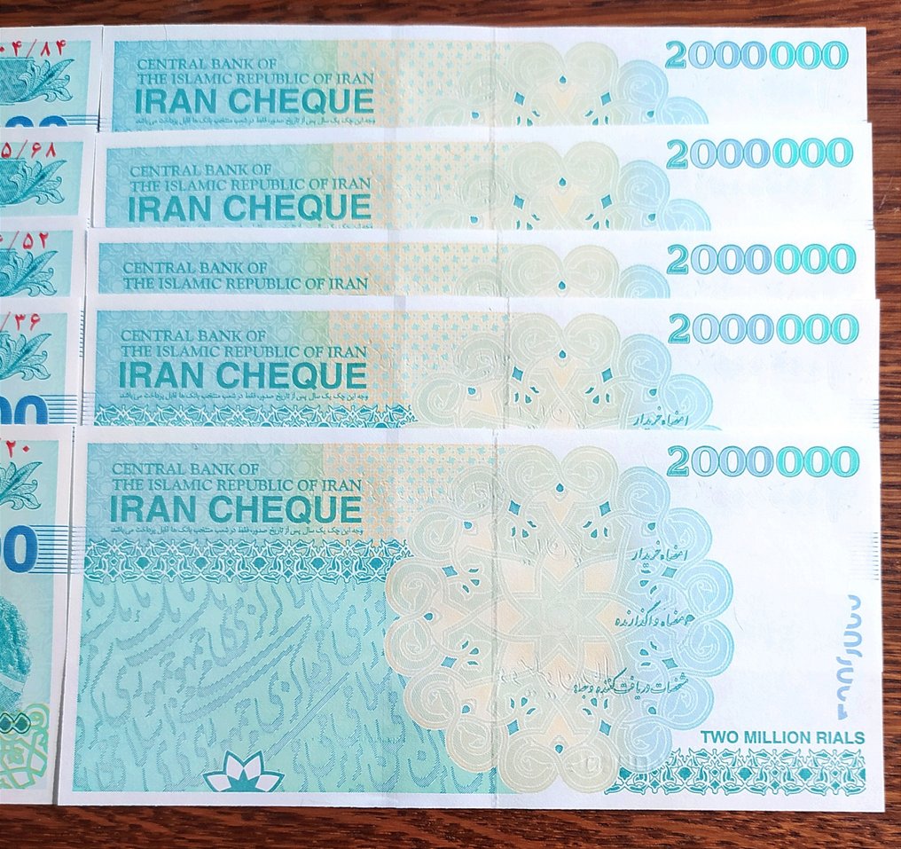 iran-10-x-2000000-rial-nd-2022-catawiki