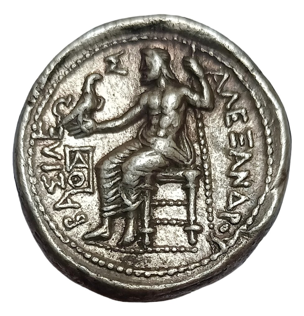 Macedonia, kings of. Philip III, Arrhidaios (323317 BC). Tetradrachm