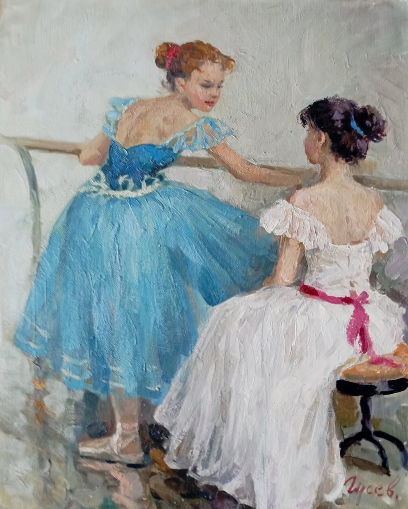 Vladimir Goussev (1957) Le repos Catawiki