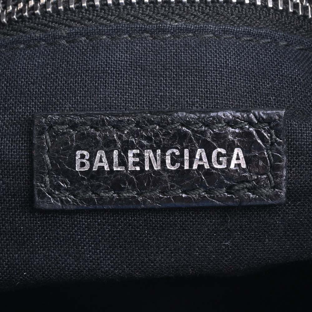 Balenciaga - Sac à main - Catawiki