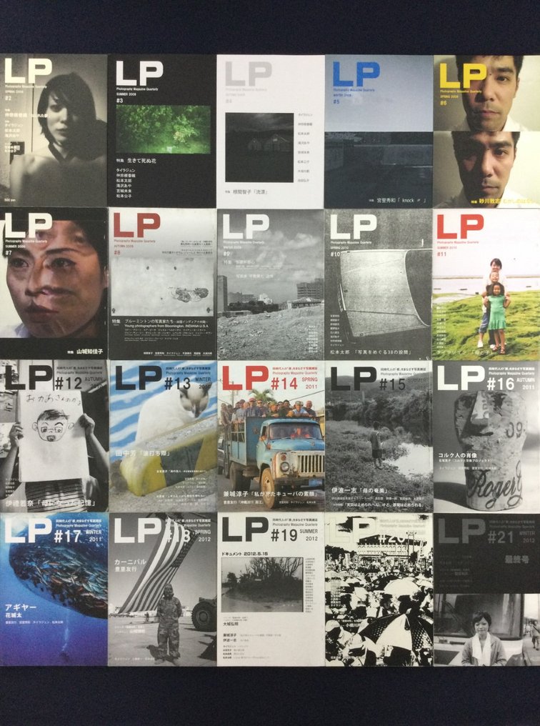 LP, Photography Magazine Quarterly - Set - 2008/2012 - Catawiki