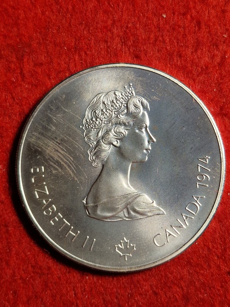 сребърна монета 5 лева 1974
