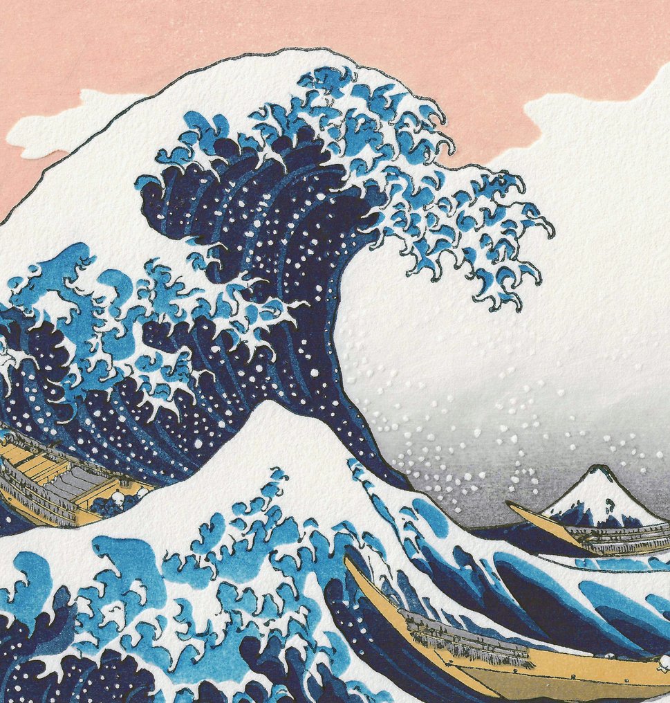 Under the Wave off Kanawaga - Katsushika Hokusai (1760–1849 ...