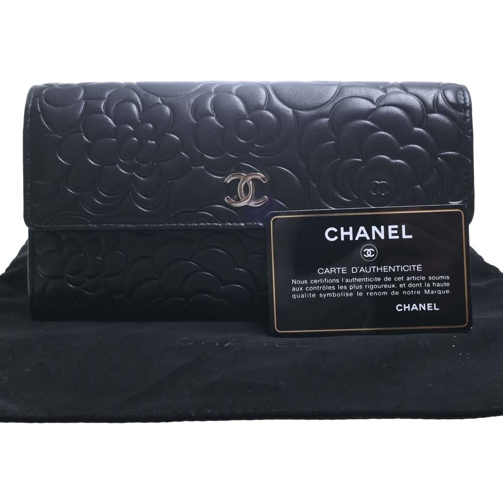 Chanel - Wallet on Chain - Wallet - Catawiki