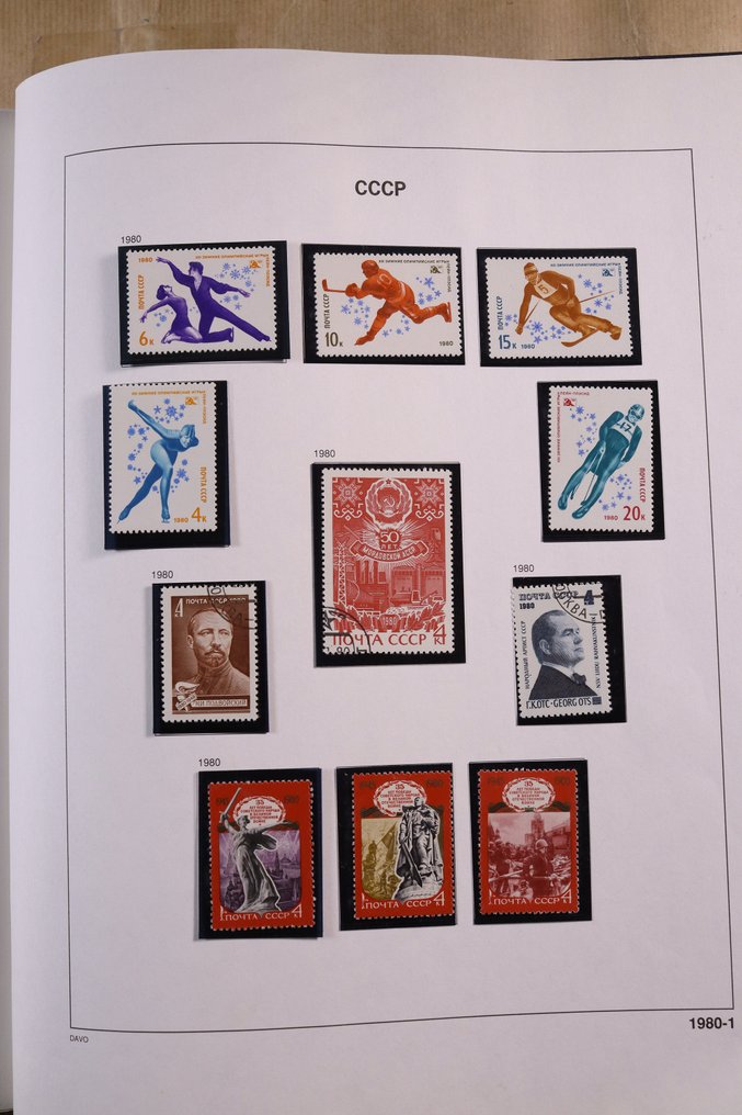 Sovjet-Unie 1980/1991 - Collectie in Davo standaard voordrukalbum ...