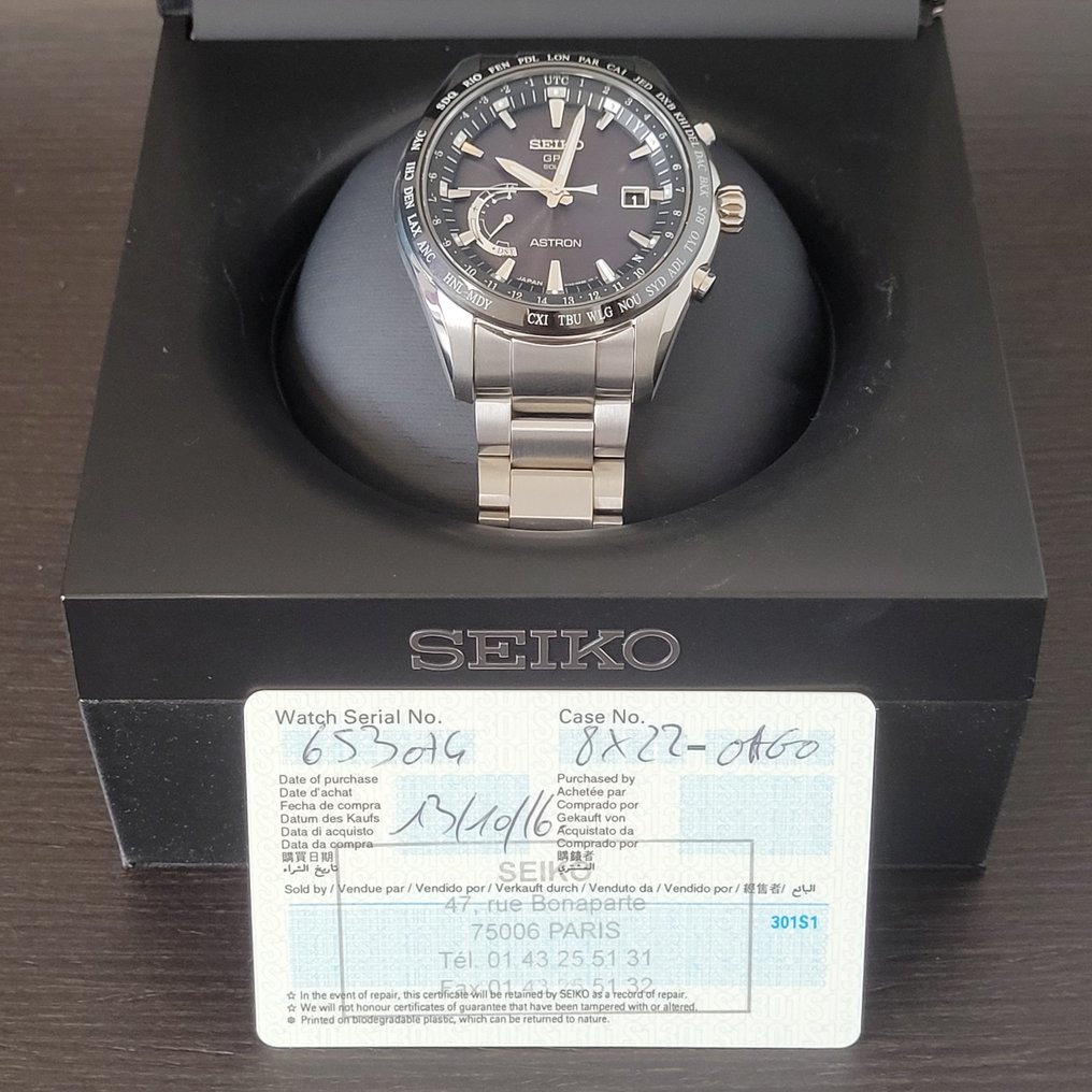 Seiko astron sale sse115j1