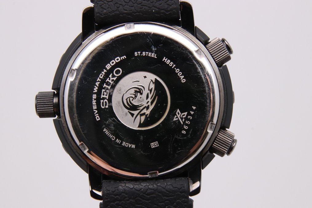 Seiko hotsell h851 manual