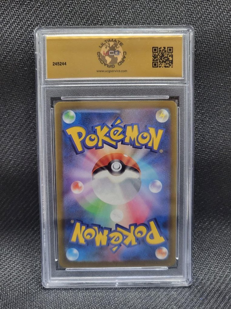 Pokémon Card - Card Graded UGC 10 Unown V Alt Art Silver Tempest 177/195  Holo Ultra Rare Pokemon Japanese - Unown - Catawiki