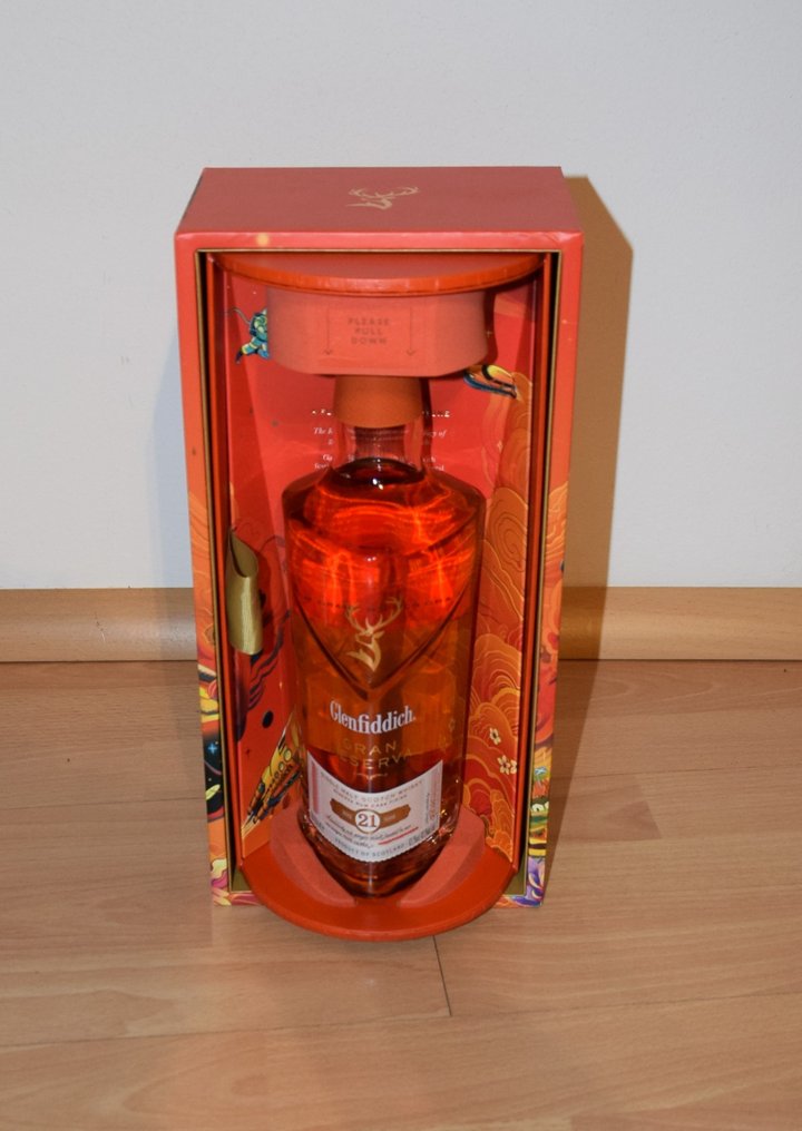 glenfiddich 21 year old 2025 chinese new year limited edition