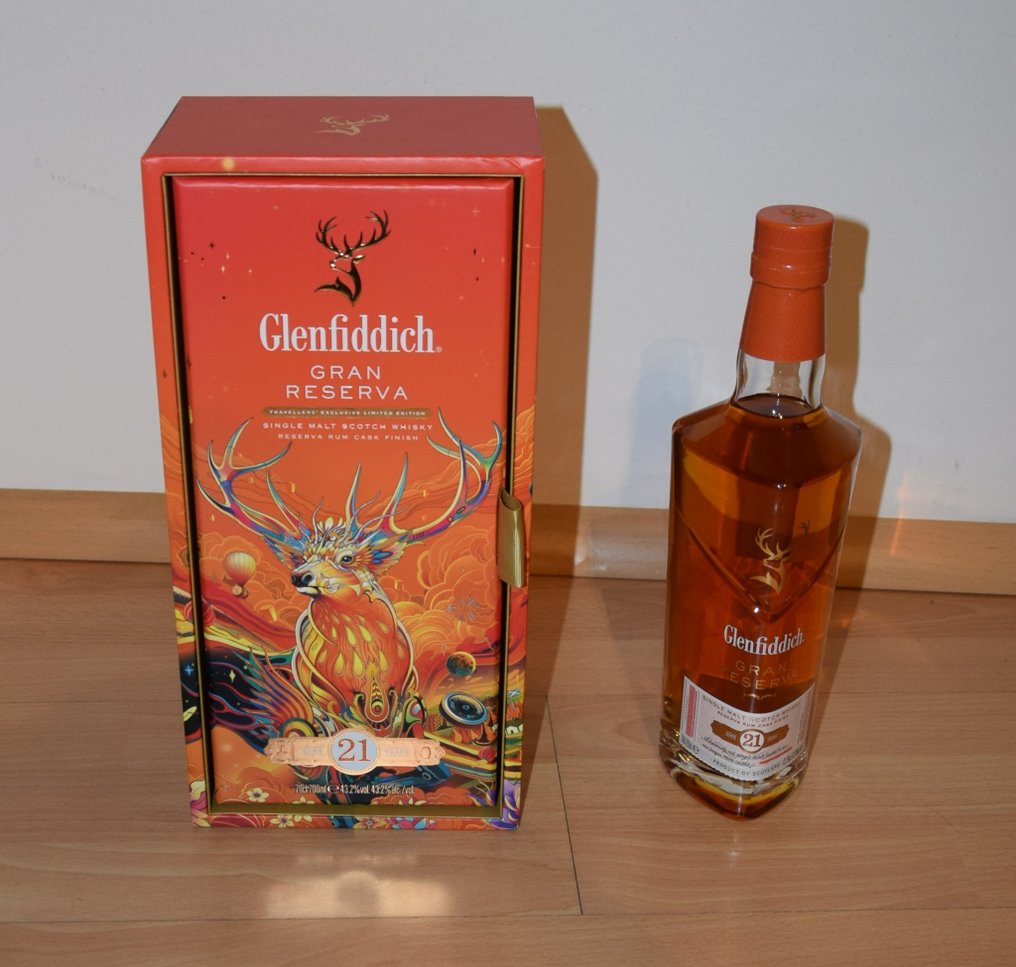glenfiddich 21 year old chinese new year 2025 limited edition