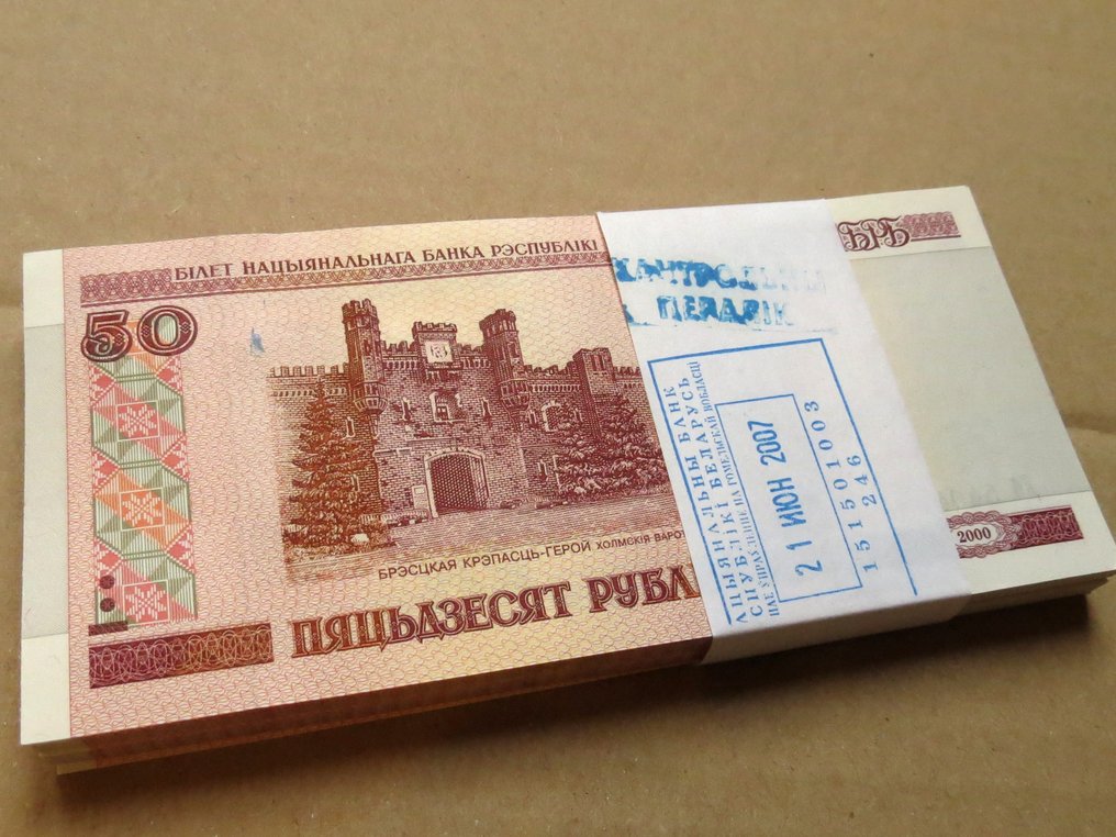 17 500 в белорусских рублях