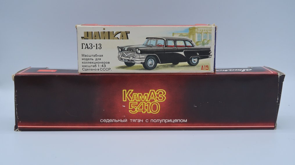 USSR Diecast 1:43 - 3 - Model car - Kamaz en GAZ - Catawiki