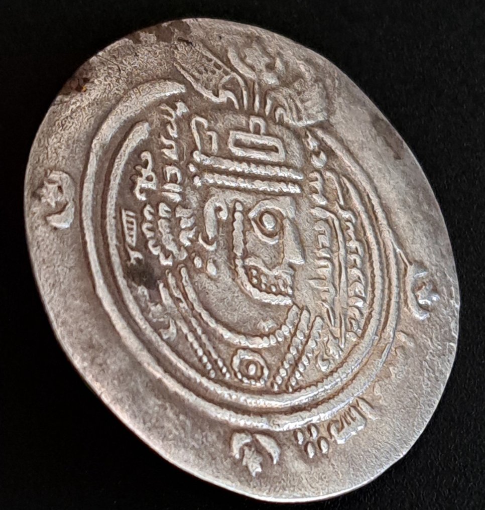 UmayyadenKalifat.. Mu'awiya I ibn Abi Sufyan (4160 AH).. Drachm