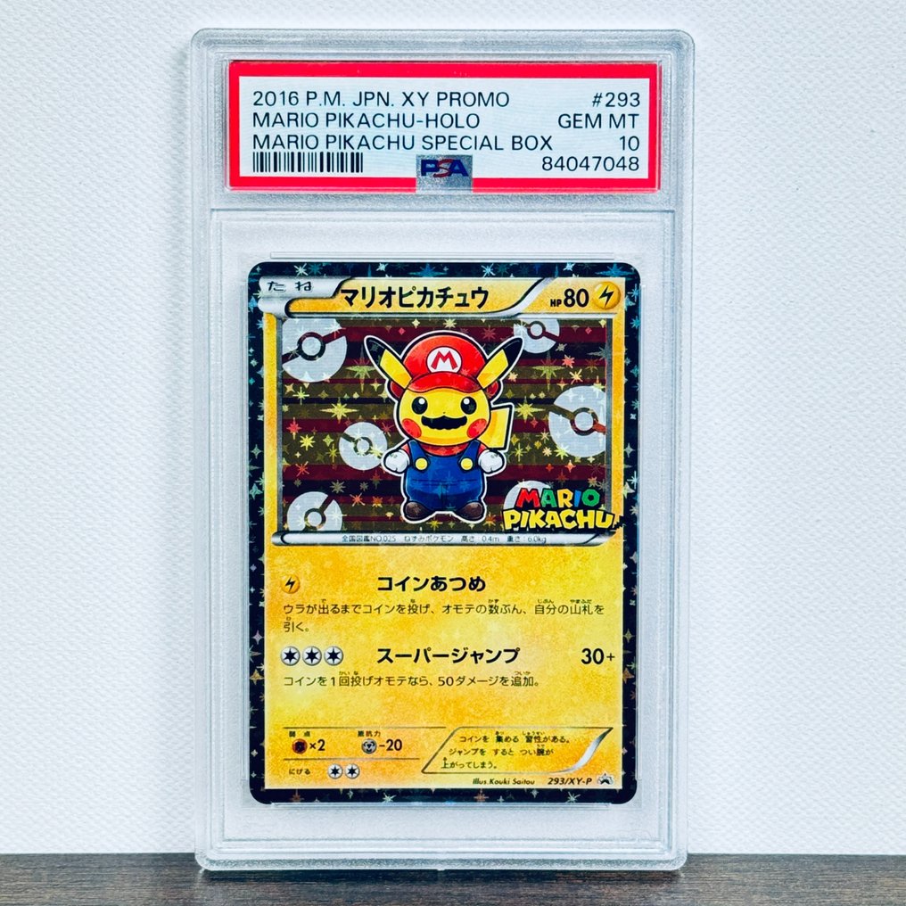 mario-pikachu-holo-mario-pikachu-special-box-promo-293-xy-p-graded
