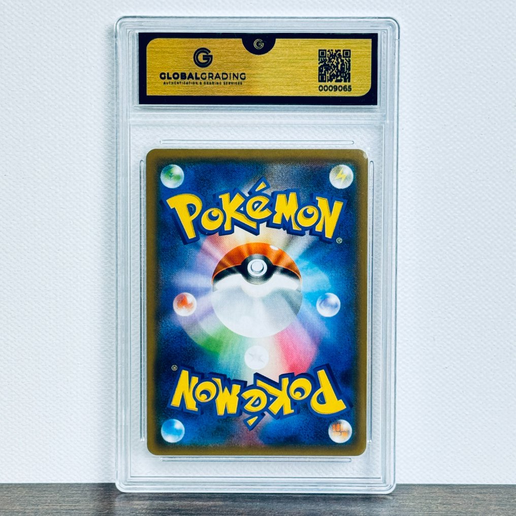 Tapu Lele GX Tag Team GX Premium Trainer Box 010/035 Graded card GG