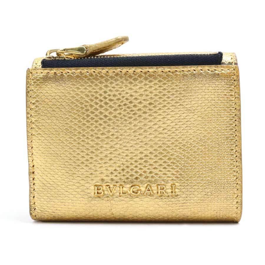 Bulgari - Wallet - Catawiki