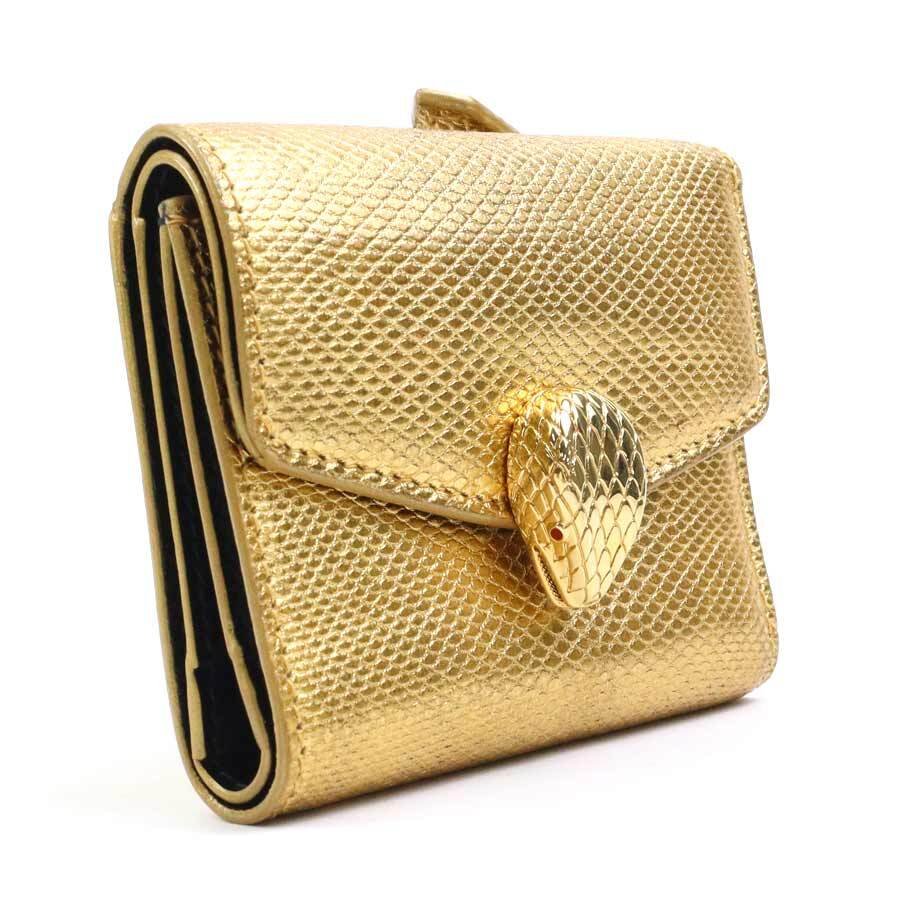 Bulgari - Wallet - Catawiki