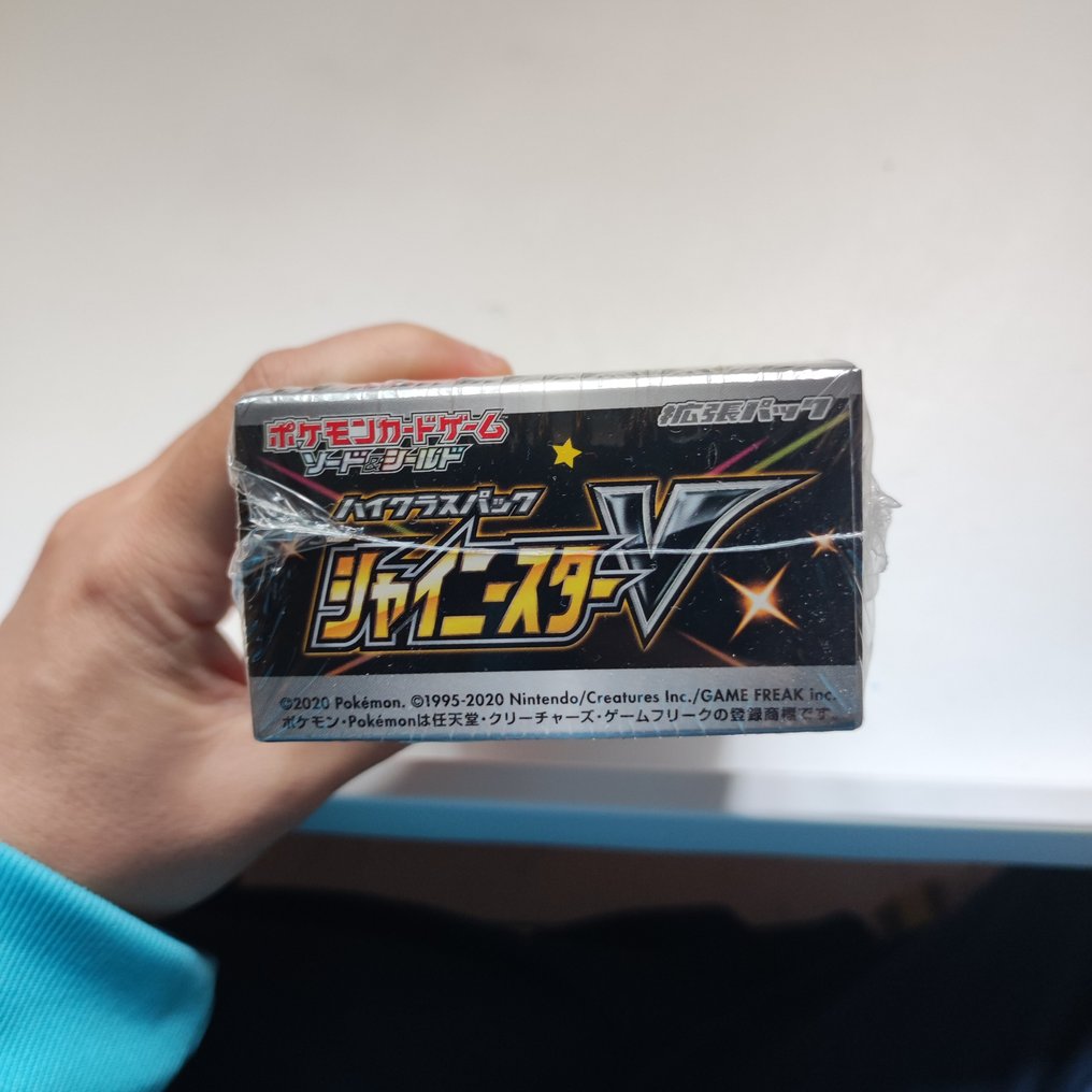 Pokémon Booster pack - Catawiki