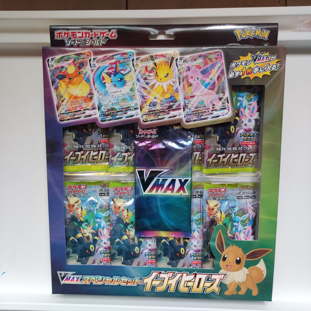 Pokémon Booster pack - Catawiki