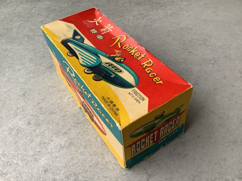 MF742 en MF735 - Tin toy 2 ruimtevoertuigen - China - Catawiki