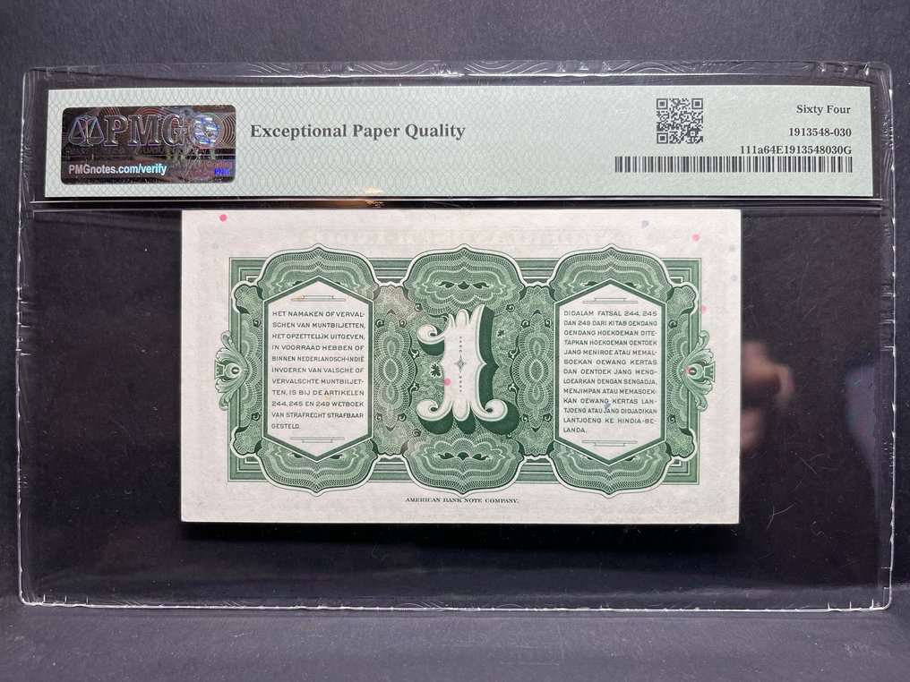 Netherlands Indies. 1 Gulden 1943 Pick 111a Catawiki